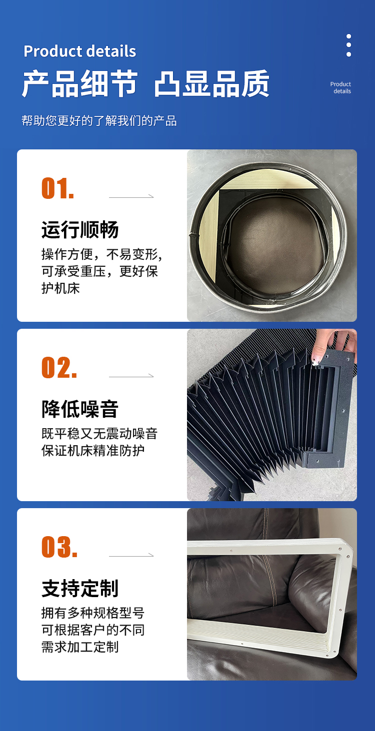 方形防护罩_04.jpg