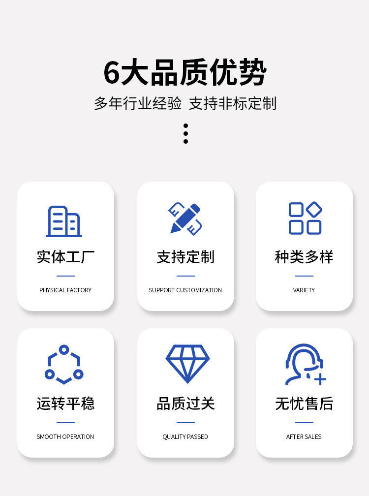 方形防护罩_02.jpg