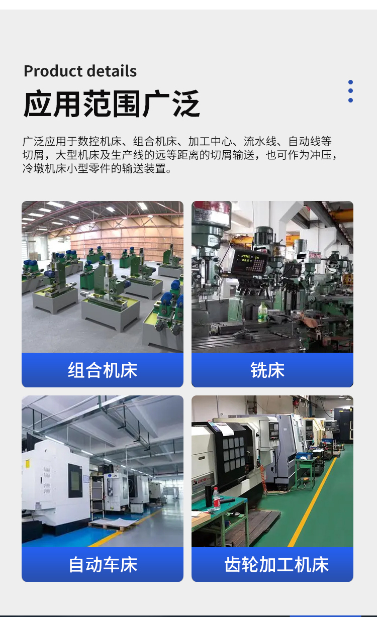 方形防护罩_07.jpg