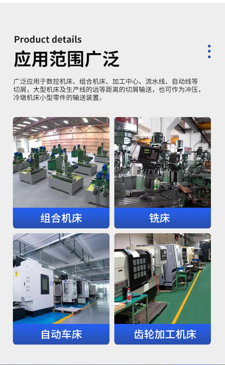 风琴防护罩_07.jpg