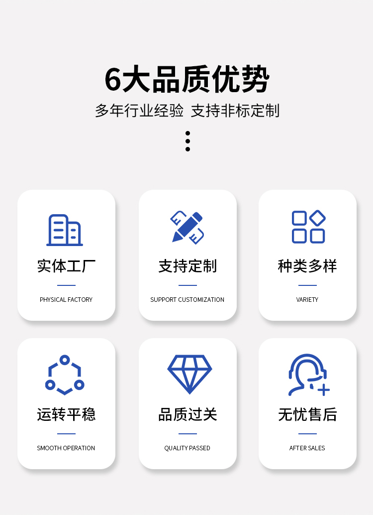 裕拓机床-拉链式缝制圆形防护罩_02.jpg