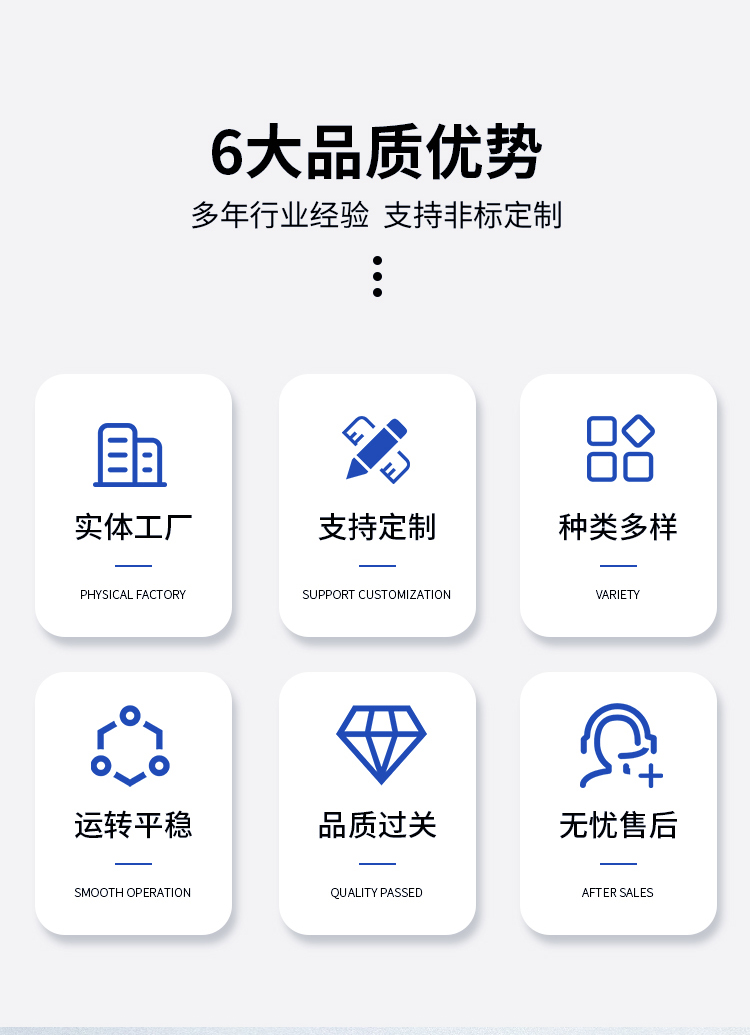 丝杆防护罩_02.jpg