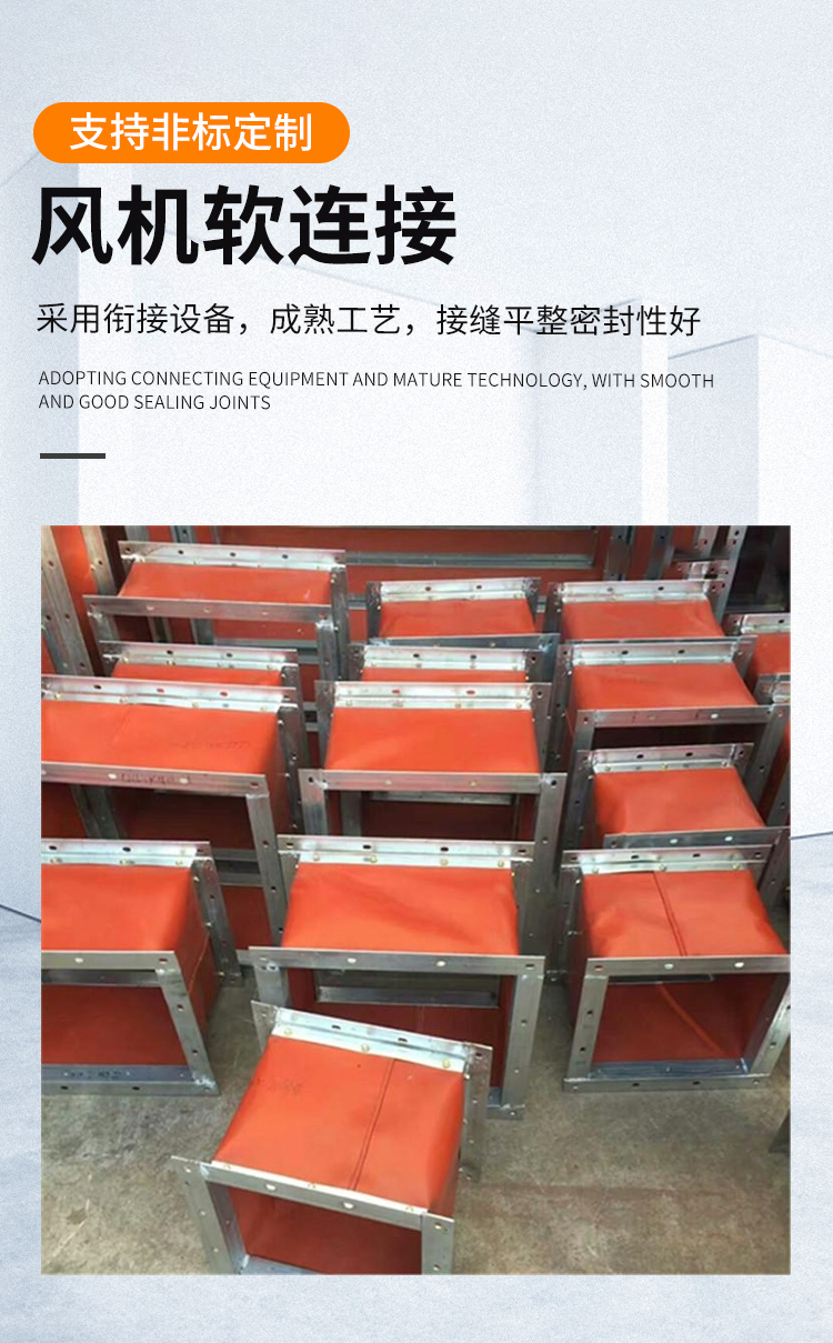 软连接_03.jpg