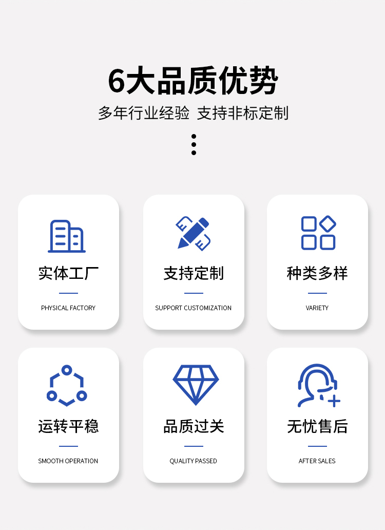 钢制拖链_02.jpg