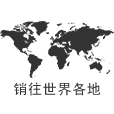 常州裕拓机床附件有限公司 